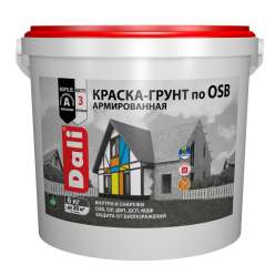 Краска-грунт по OSB армированная Рогнеда Dali База С 6кг 