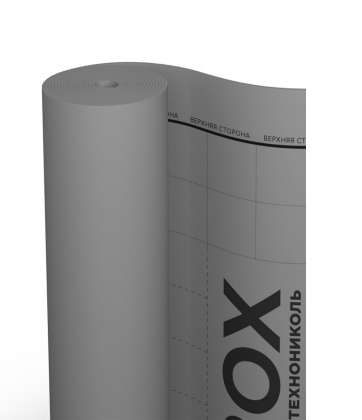 Пленка Технониколь Isobox A70 1,6м*43,75м (рулон 70м2) 
