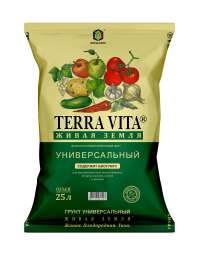 Грунт универсальный Живая Земля Terra Vita 25л