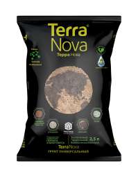 Грунт универсальный с биогумусом и 10% перлита Терра Нова Terra Nova 2,5л