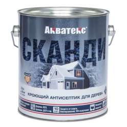 Антисептик Акватекс Сканди Рогнеда слоновая кость 2,5л