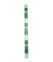 Пленка Изобонд Eco С 1,6м*43,75м (рулон 70м2)