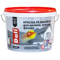 Краска резиновая DALI Рогнеда серая 12кг