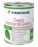 Краска Finncolor Oasis Kitchen&Gallery белая База А 0,9л