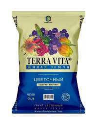 Грунт универсальный цветочный Живая Земля Terra Vita 5л