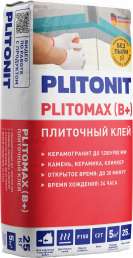 Клей плиточный PLITONIT PLITOMAX В+ 25кг