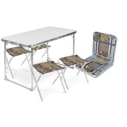 Набор стол и 4 стула складные 1020x500х445мм НИКА ССТ-К2/1 металлик-хант