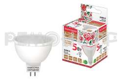 Лампа светодиодная MR16-5 Вт-230 В-3000 К-GU5,3 Народная