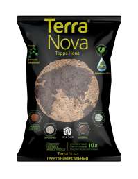 Грунт универсальный с биогумусом и 10% перлита Терра Нова Terra Nova 10л