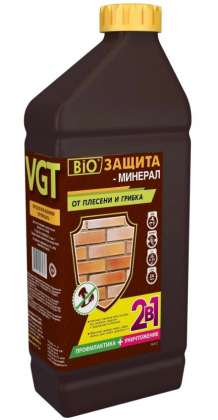 Биозащита для минеральной поверхности ВГТ 1кг