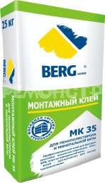 Клей монтажный для утеплителя Berghome МК35 25кг