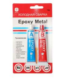 Клей ЭДП Дзержинск Epoxy Metal 57гр