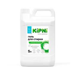 Гель для стирки цветного белья KiPNi 5л