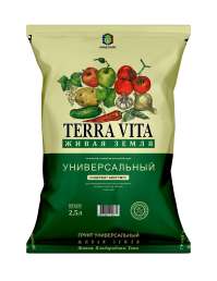Грунт универсальный Живая Земля Terra Vita 2,5л