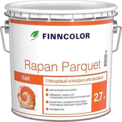 Лак яхтный алкидно-уретановый Finncolor Rapan Yacht ep 2,7л