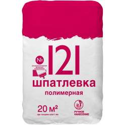 Шпатлевка финишная Форман №121 25кг