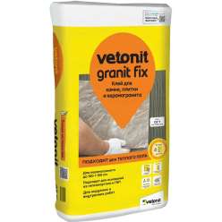 Клей плиточный Vetonit Granit Fix C2 25кг