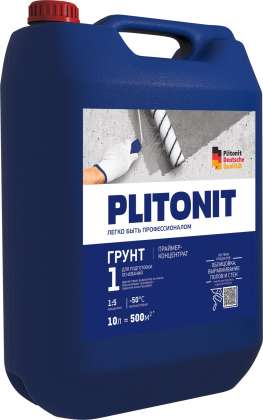 Праймер-концентрат Грунт 1 PLITONIT 10л