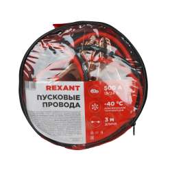 Провода прикуривания 500А  REXANT 