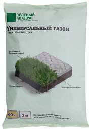 Семена газона универсальный 1кг Зеленый квадрат